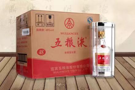 张湾五粮液回收
