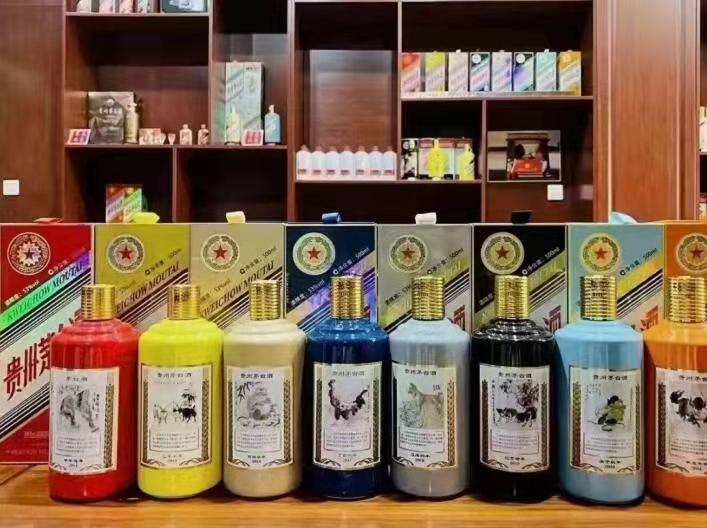 张湾名酒鉴定部分方法